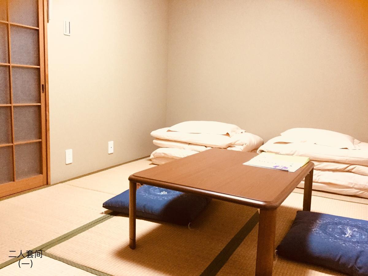 Guesthouse Kyoto Arashiyama Екстериор снимка
