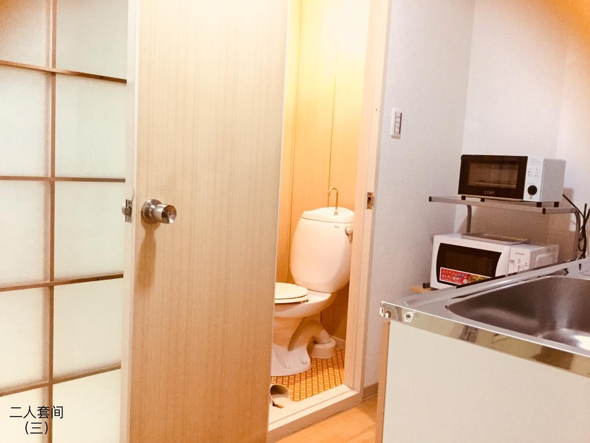 Guesthouse Kyoto Arashiyama Екстериор снимка