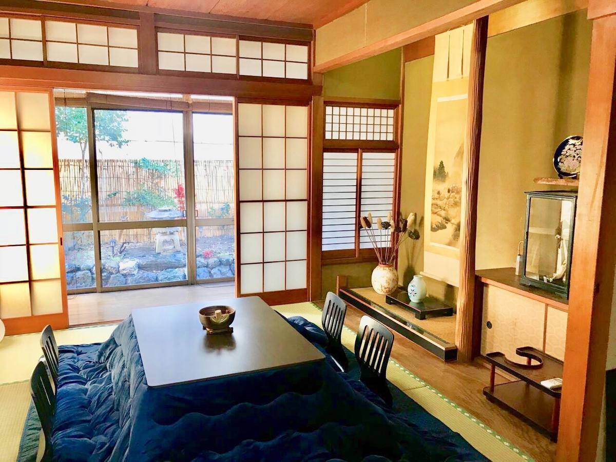 Guesthouse Kyoto Arashiyama Екстериор снимка
