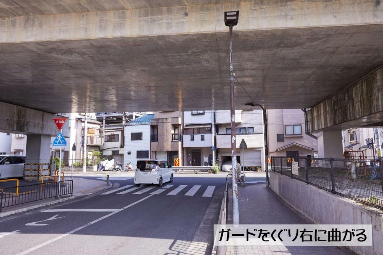Guesthouse Kyoto Arashiyama Екстериор снимка