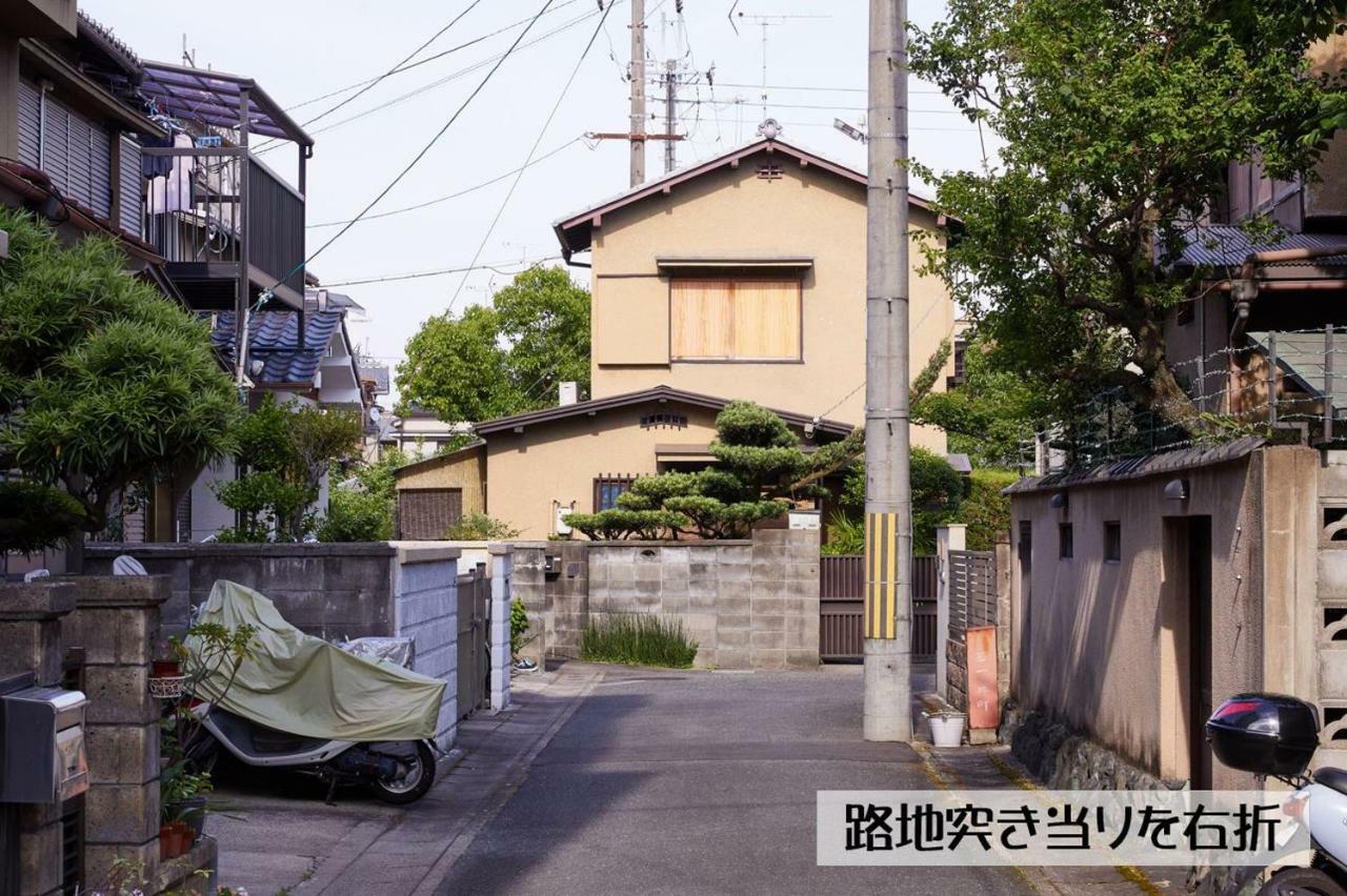 Guesthouse Kyoto Arashiyama Екстериор снимка