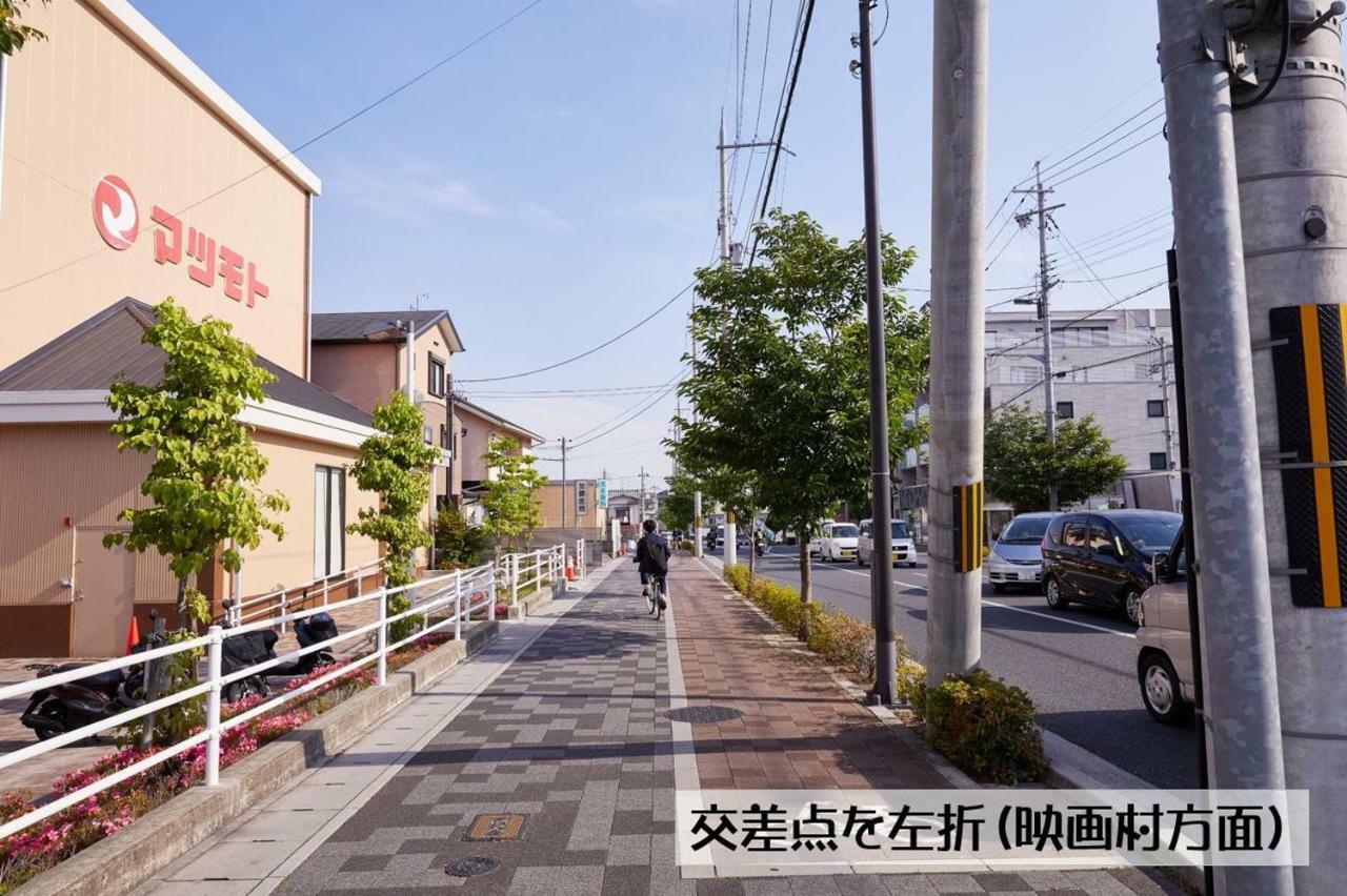 Guesthouse Kyoto Arashiyama Екстериор снимка