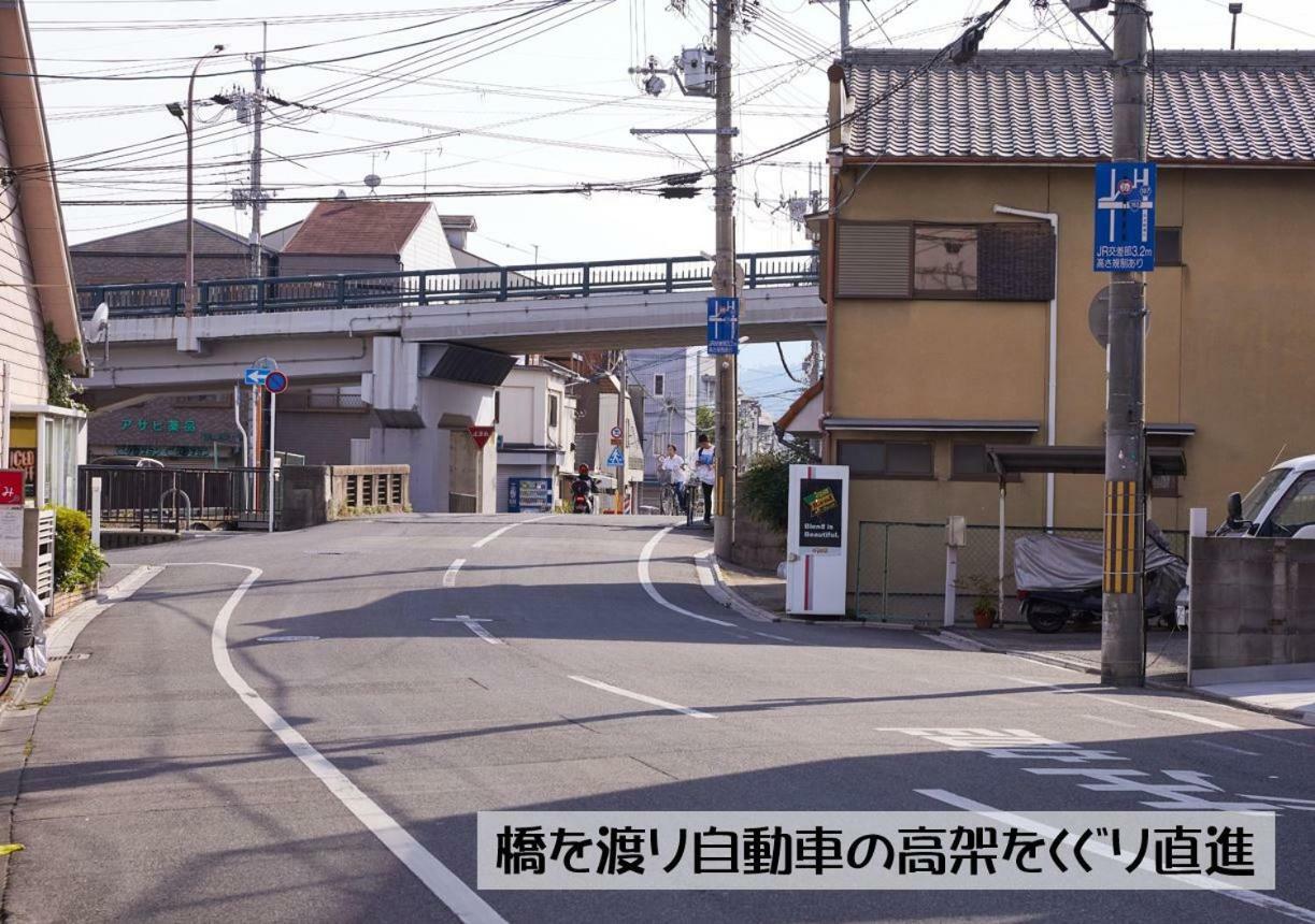 Guesthouse Kyoto Arashiyama Екстериор снимка
