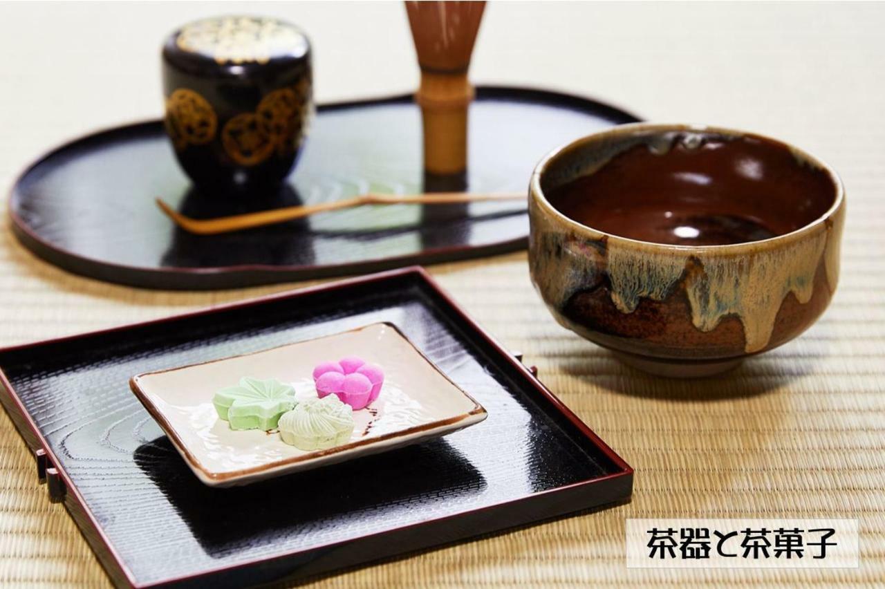 Guesthouse Kyoto Arashiyama Екстериор снимка