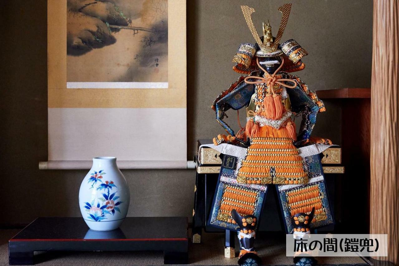 Guesthouse Kyoto Arashiyama Екстериор снимка